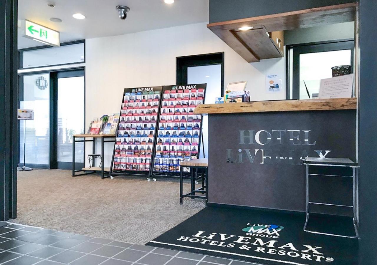 Hotel Livemax Budget Gunma Numata Numata  Dış mekan fotoğraf